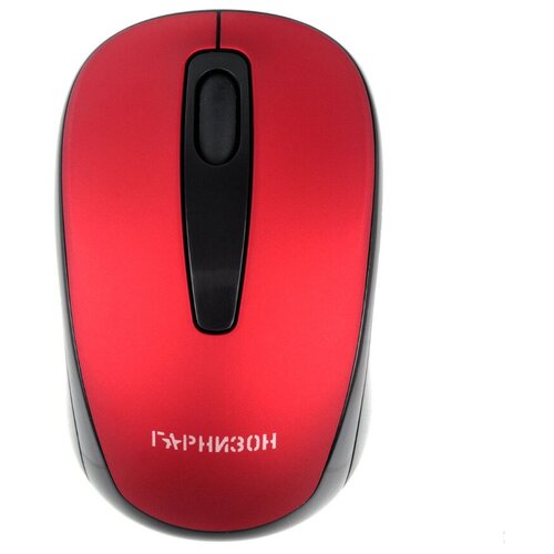 Мышь Гарнизон GMW-450-4 74900₽