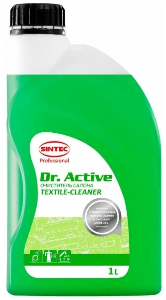 Универсальное средство для очистки салона SINTEC Dr Active "Textile-cleaner" низкопенное концентрат