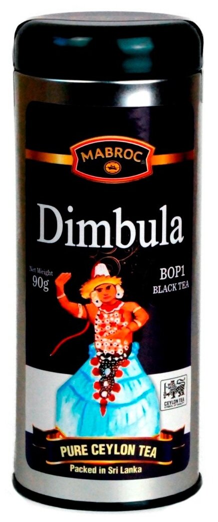 Чай "Маброк" Жесть - Димбула (ВОР) (), подарочный, Шри - Ланка, 90 гр.