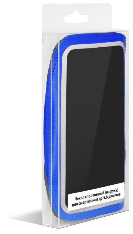 Чехол спортивный (неопрен+полиэстер) дляартфонов до 58 дюймов DF SportCase-03 (blue)