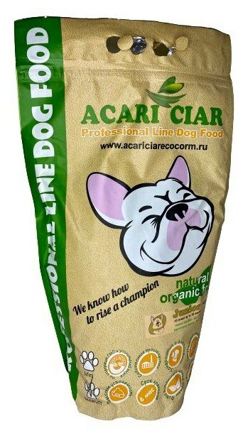 корм сухой для щенков Acari Ciar JUNIOR HOLISTIC 2.5 кг (медиум гранула) Акари Киар
