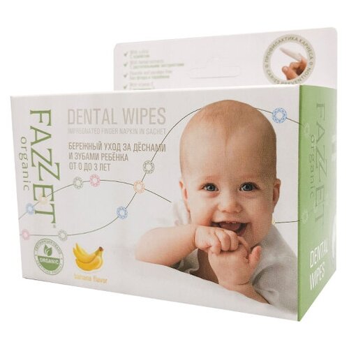 Салфетки Fazzet для полости рта с ксилитом (0+), 28 шт.