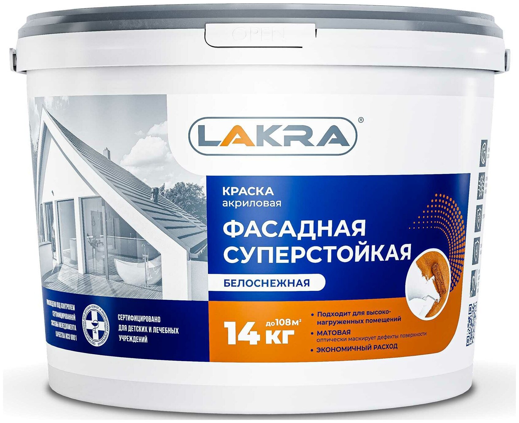 Фасадная краска лакра акриловая, суперстойкая, белоснежная, 14 кг 8306490 ЛА-00000060