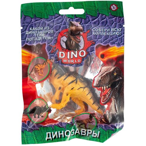 Фигурка динозавра DINO WORLD