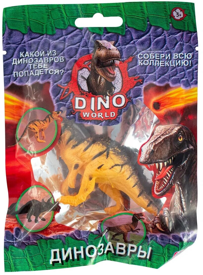 Фигурка динозавра DINO WORLD