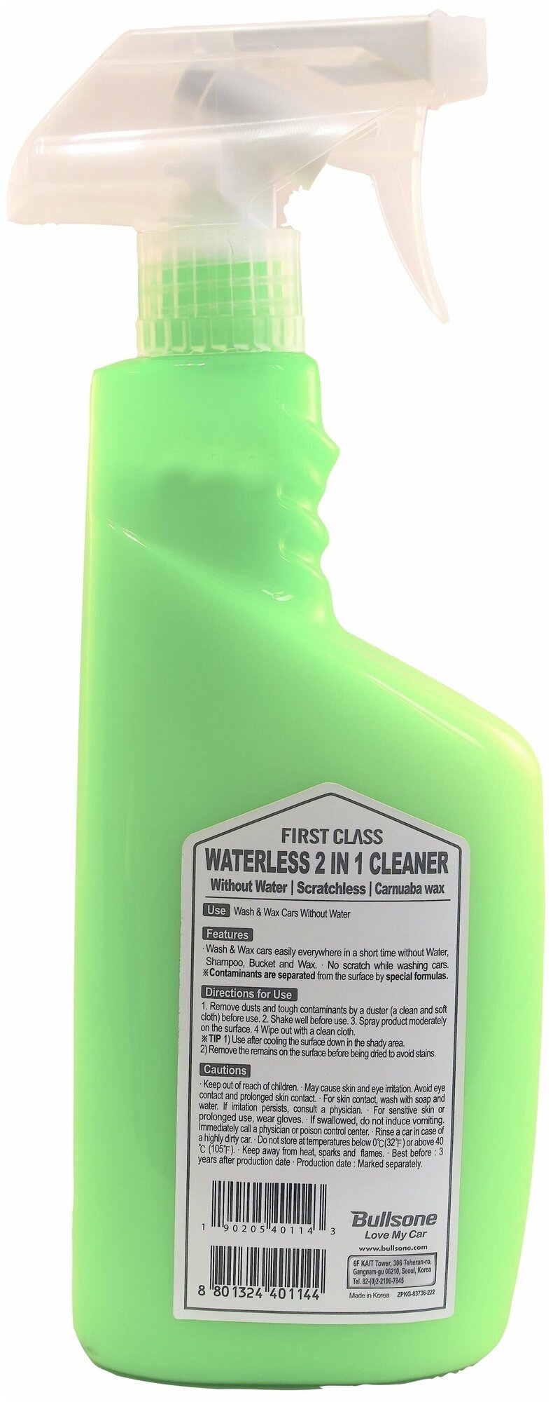 Полироль "Waterless 2 in 1 Cleaner" безводный с воском Carnauba 550мл CLNS 10805900 