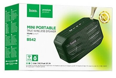 Колонка беспроводная HOCO BS42 Smart sports BT speaker 6931474750129 dark green