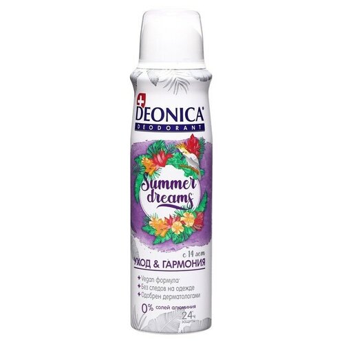 Дезодорант Deonica Summer Dreams (Vegan Formula) спрей, 150 мл