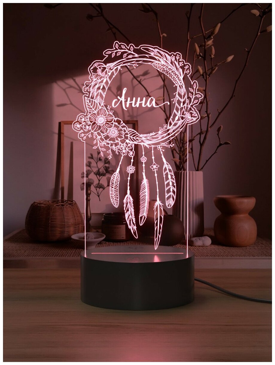 Ночник Ловец снов именной подарок для девушки девочки с именем Анна /LED лампа в спальню - фотография № 7