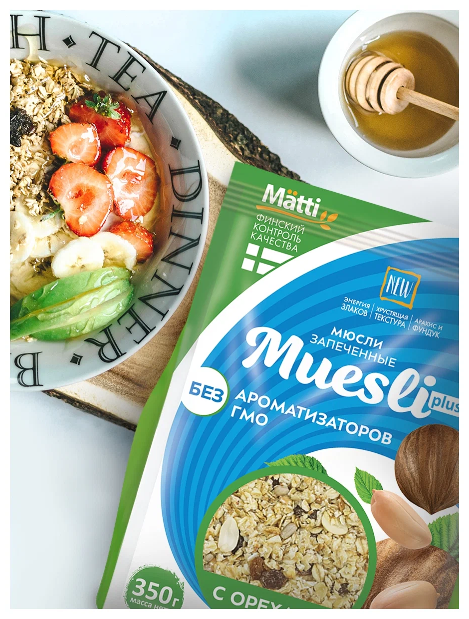 Мюсли Muesli Plus с орехом, 350 г - фотография № 4