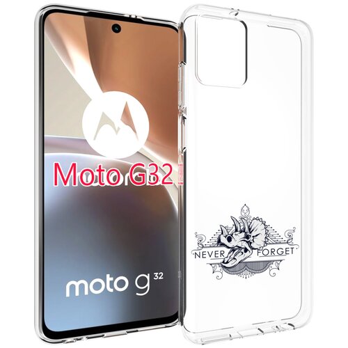Чехол MyPads логотип носорога никогда не забуду для Motorola Moto G32 задняя-панель-накладка-бампер чехол mypads логотип носорога никогда не забуду для motorola edge 30 ultra задняя панель накладка бампер