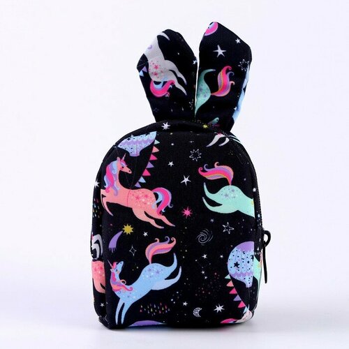 Брелок Фаворит