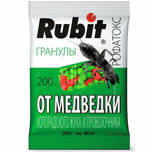 Средство от медведки проволочника Рофатокс, 200г.