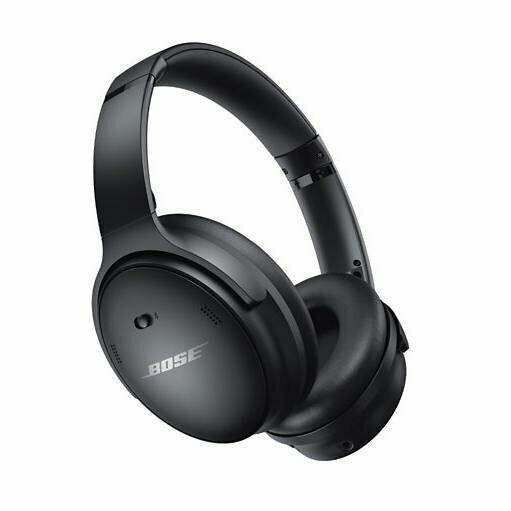 Беспроводные наушники Bose QuietComfort 45, черный