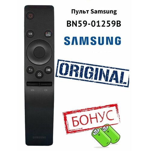 Пульт Samsung BN59-01259B оригинальный replacement smart remote control for samsung hd 4k smart tv bn59 01259e tm1640 bn59 01259b bn59 01260a bn59 01265a bn59 01266a