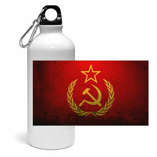 Спортивная бутылка СССР №9