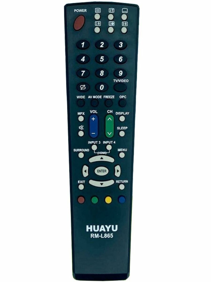 Универсальный пульт Huayu для Sharp RM-L865