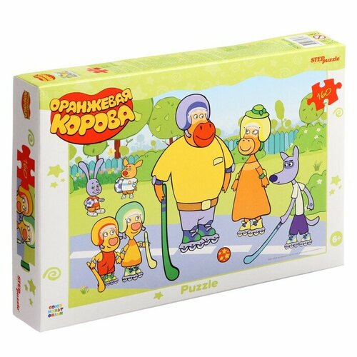 Пазл «Оранжевая корова», 160 элементов пазл step puzzle оранжевая корова 73084 360 дет 21 5х33 5х3 9 см разноцветный