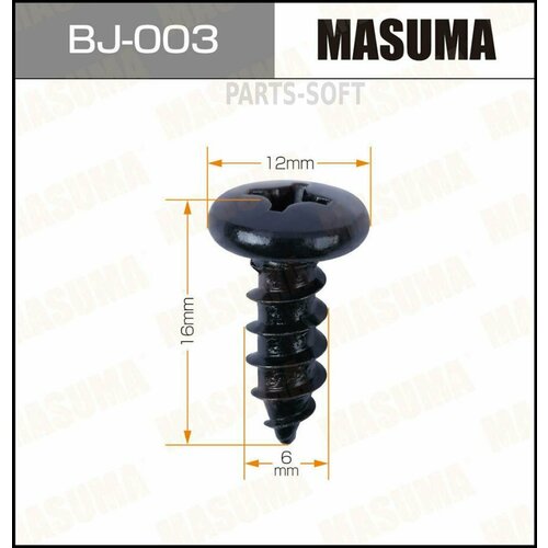 MASUMA BJ-003 Саморез 6x16мм набор 10шт. MASUMA