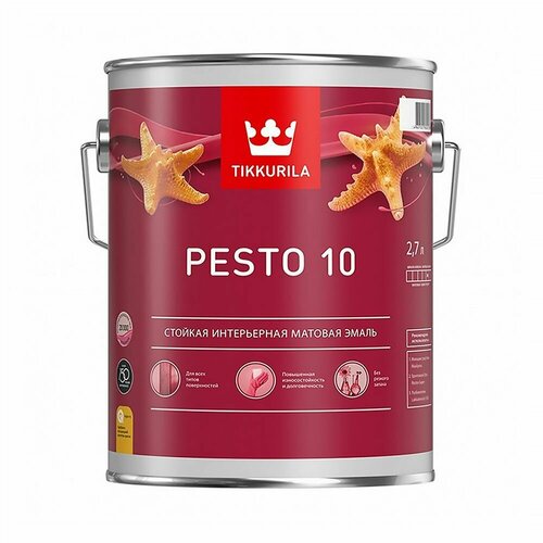 Эмаль Tikkurila Pesto 10 Универсальная, стойкая, Матовая, Белая, База А (2.7л)