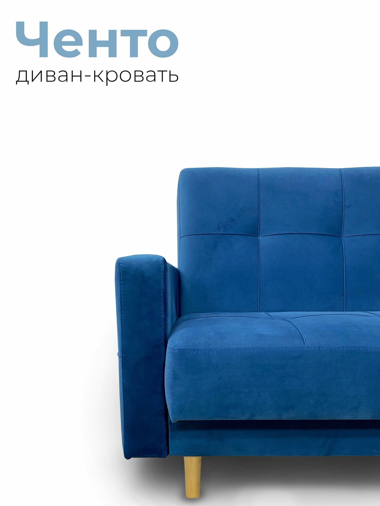 фото Диван-книжка на ножках прямой из массива серый 26