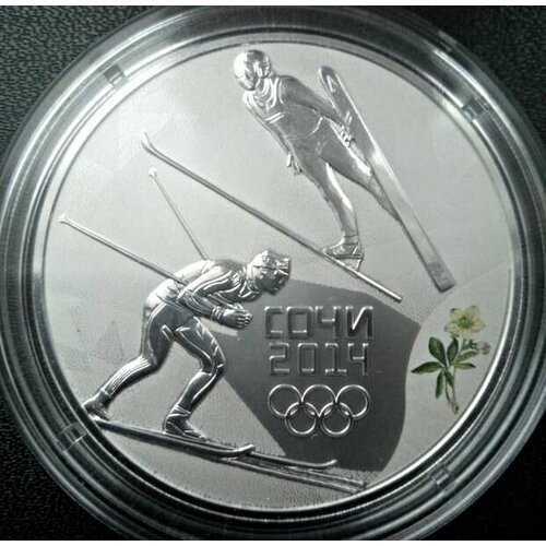 Монета 3 рубля 2014 Лыжное двоеборье олимпиада в Сочи серебро