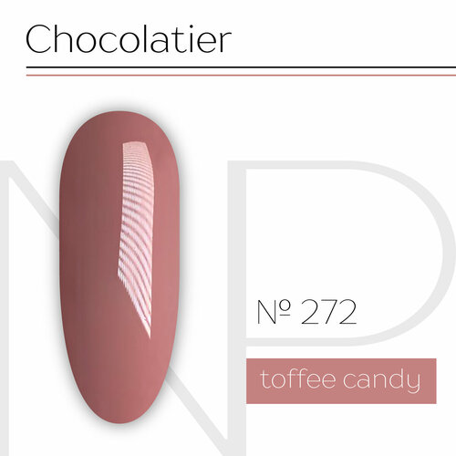 Nartist 272 Toffee candy 10g