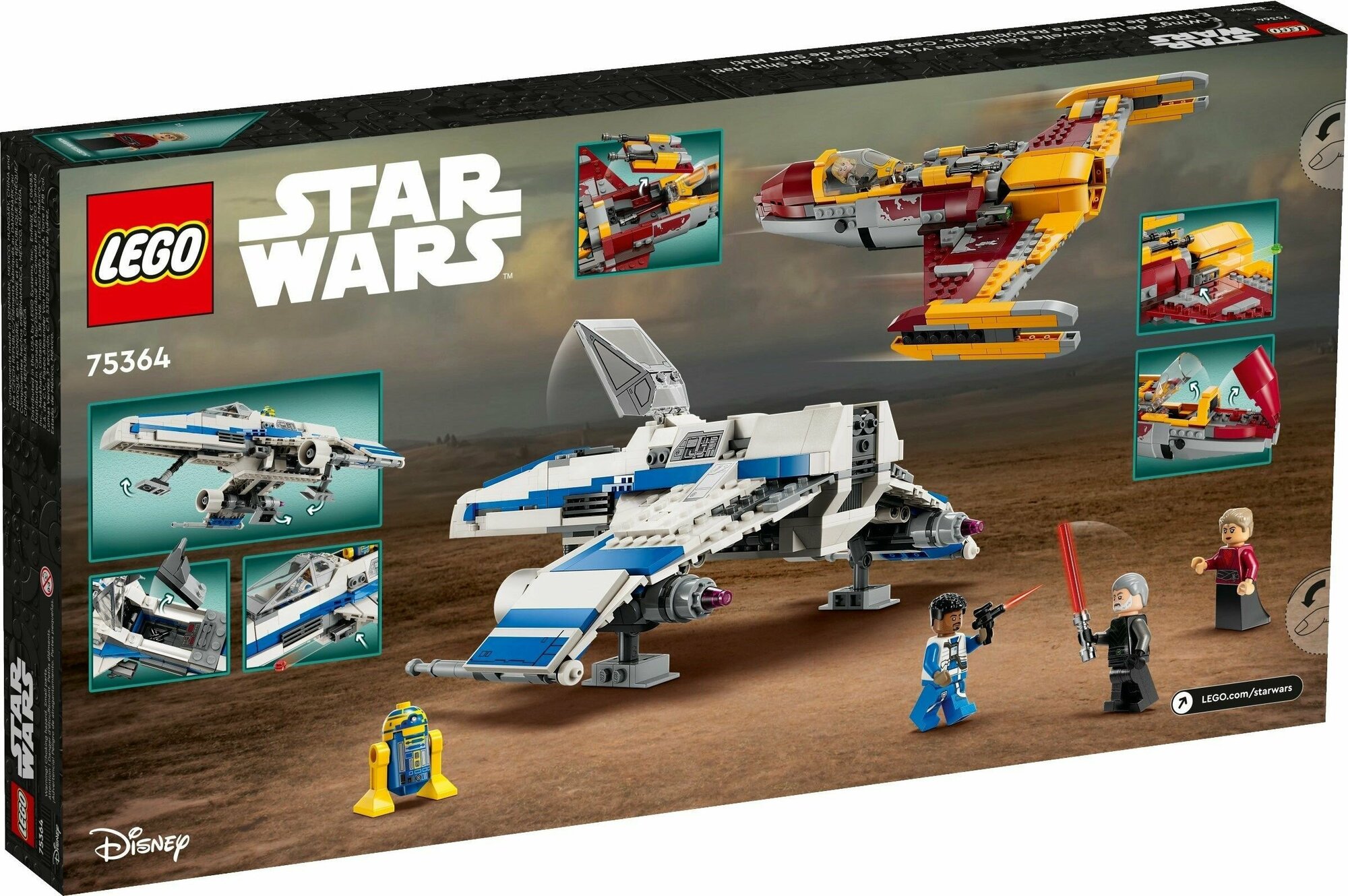 LEGO Star Wars 75364 New Republic E Wing vs. Shin Hati s Starfighter 1056