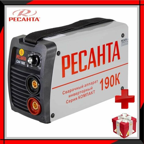 Сварочный аппарат инверторный САИ190Ккомпакт Ресанта 6536 855000₽