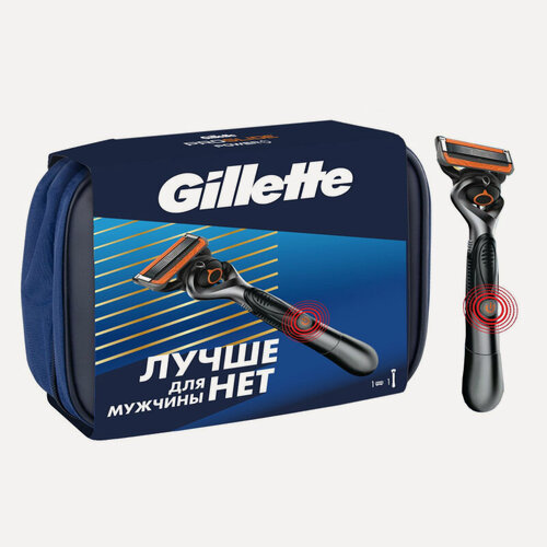 Изображение товара Подарочный набор Gillette FUS ProGl Flexball Бритва, 1 смен кас, косметичка Fusion sets 1867618