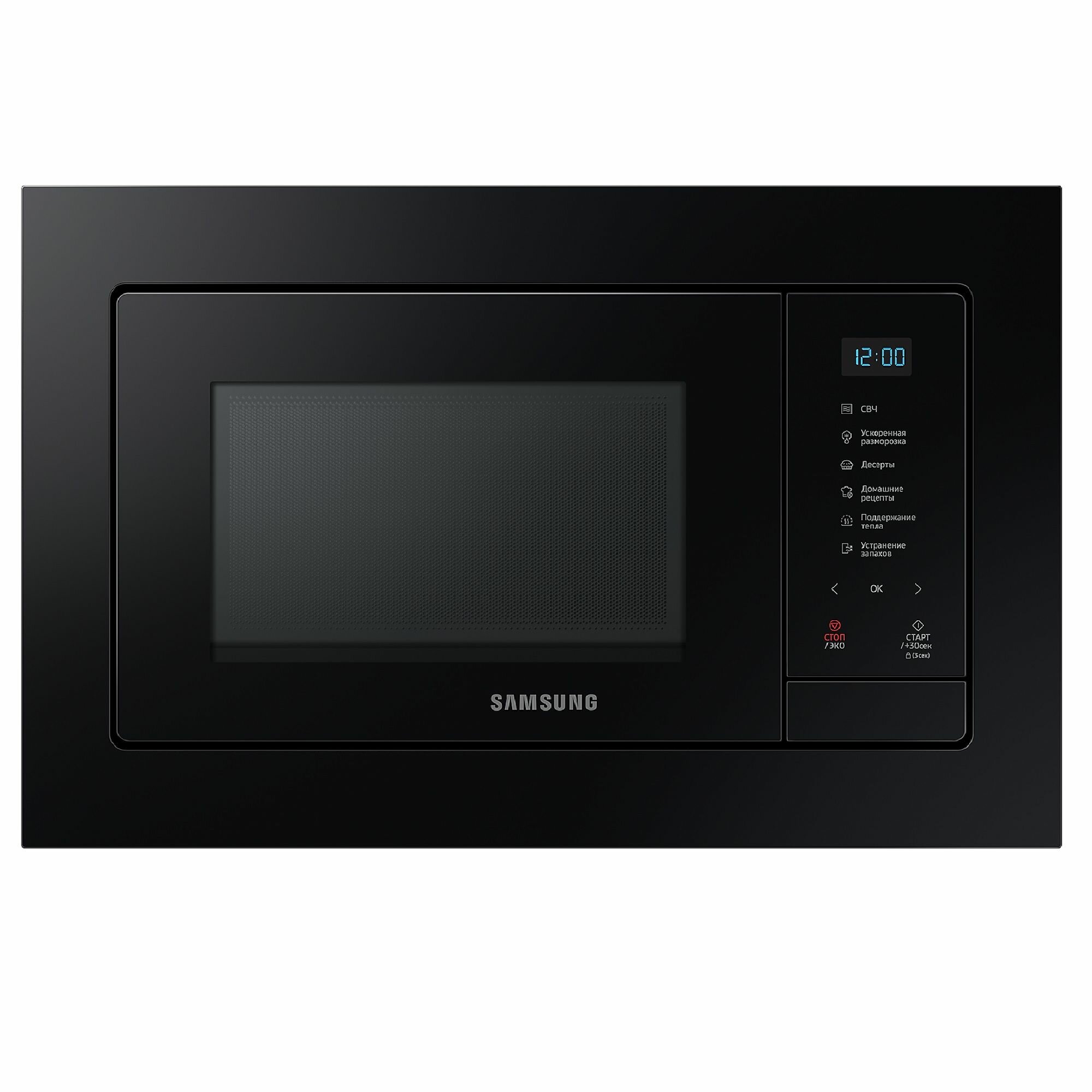 Встраиваемая микроволновая печь Samsung MS23A7118AK