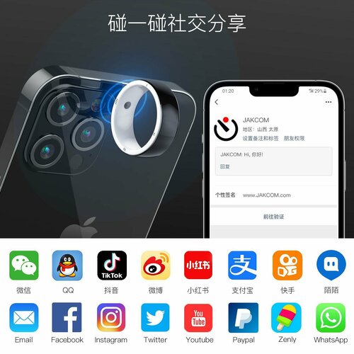 Смарт-часы R5 220000₽