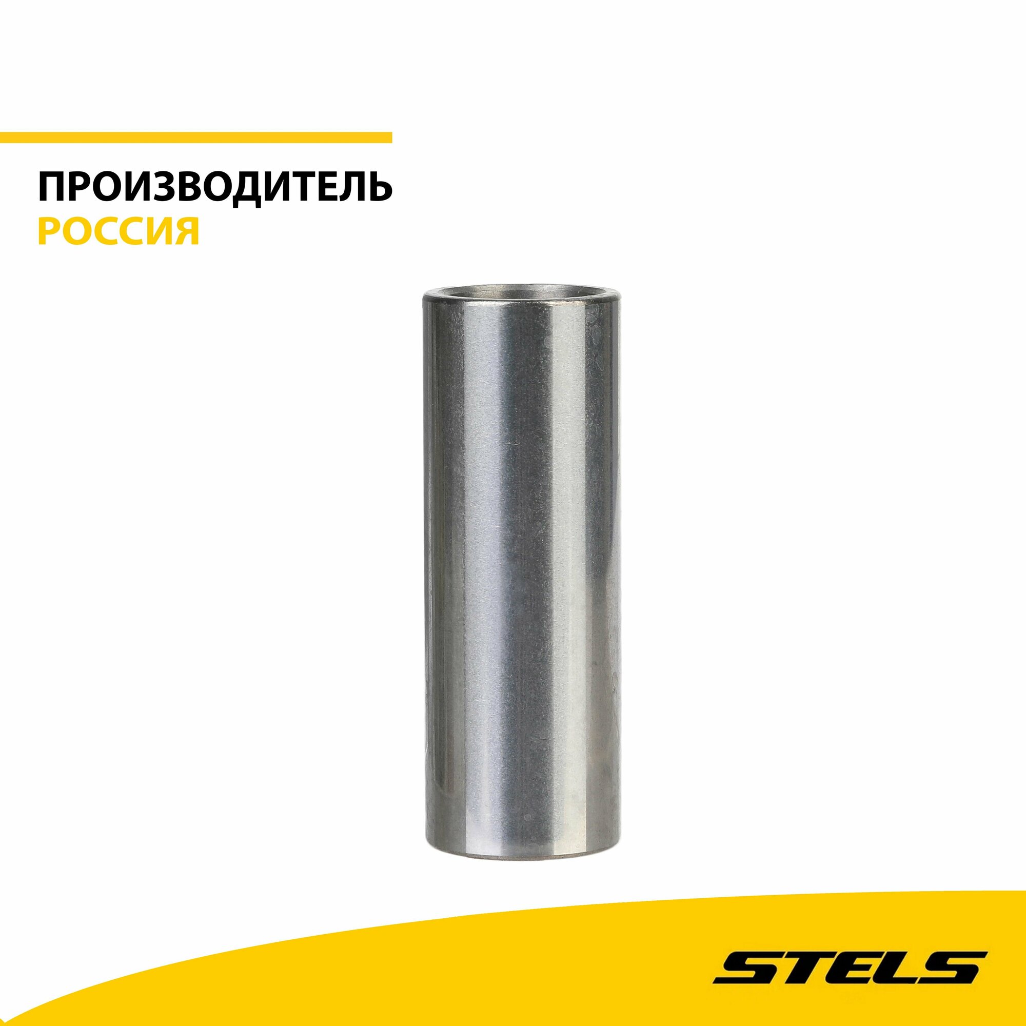 Палец поршневой (15/11х20х54мм) сталь (см. также к-кт - LU088974) (item:200)
