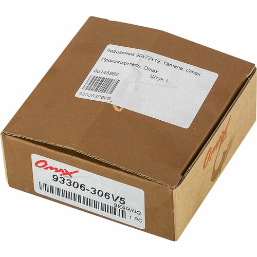 Подшипник 30х72х19 Yamaha Omax 93306306V5_OM 4106₽