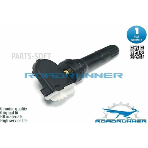 ROADRUNNER RR-30021-TPMS Датчик давления в шинах 1780₽