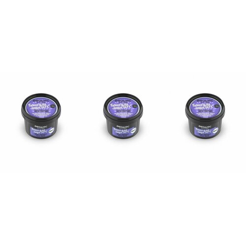 Organic Shop Маска-распаривающая для лица, Баня для лица, 100 мл,3 шт