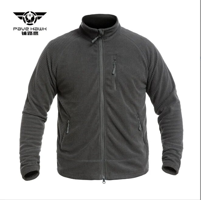 Куртка спортивная Pave Hawk размер M серый