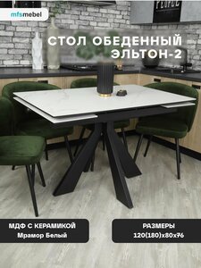 Основная фотография от вендора