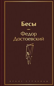 Основная фотография от вендора