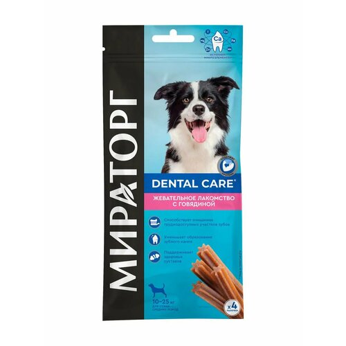 Лакомство для собак средних пород Мираторг Dental Care