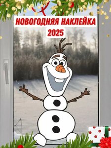 Основная фотография от вендора