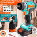Аккумуляторный шуруповерт Sturm! CD3618T 1BatterySystem 18В, 1Bat...