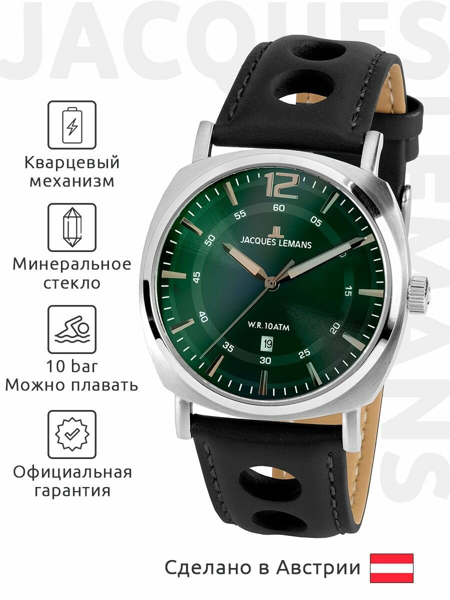 Jacques Lemans 1-1943J