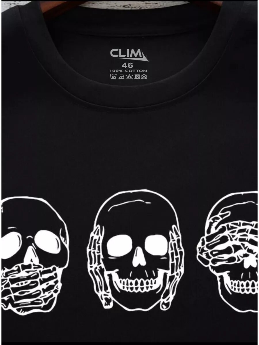 Футболка Clim, размер 50, черный — фото 1