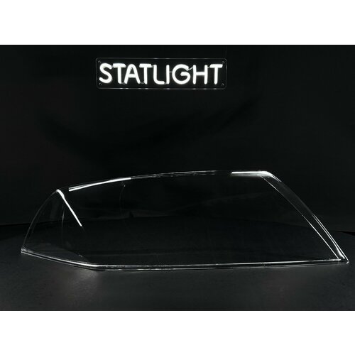 Стекло правой фары для автомобиля Skoda Octavia 2 A5 2004-2009 дорестайлинг 3989₽