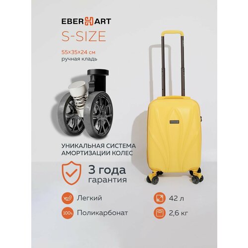 фото Чемодан eberhart, 42 л, размер s, желтый