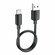 Кабель hoco. X20 Flash USB - USB Type-C
