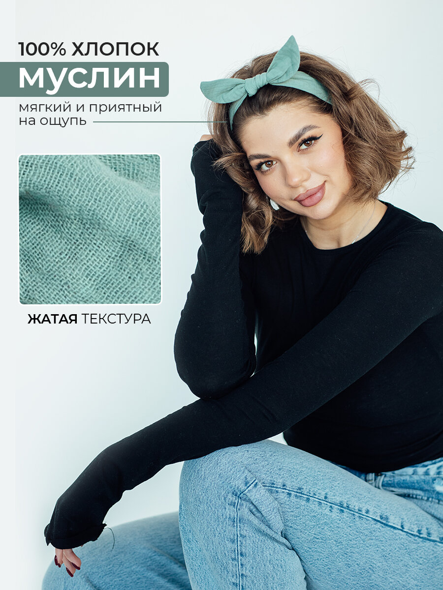 Изображение Повязка для волос Fabrika Tekstilya "Солоха", муслиновая, светло-зеленая