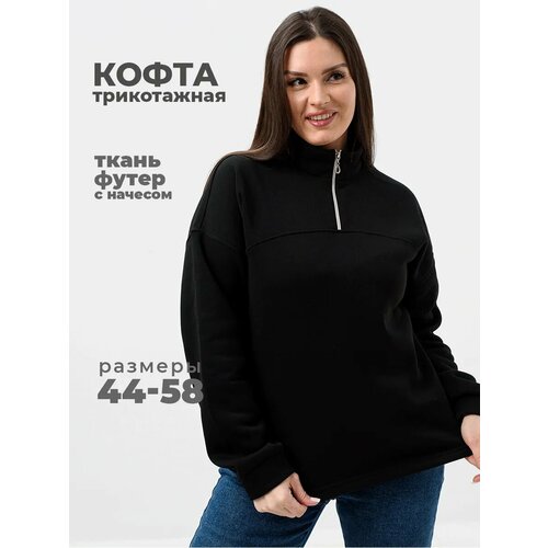 фото Толстовка udel, размер 52-54, , черный