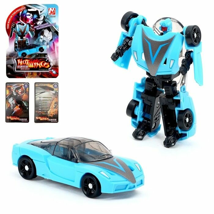 Робот-трансформер MACHINE BOY "Автобот", свет и звук, пластик, в коробке (905)